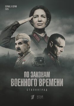 {title}