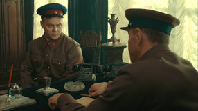 10 серия