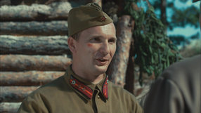 3 серия