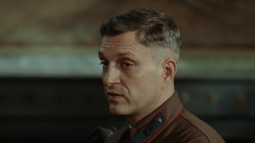 4 серия