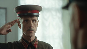 5 серия