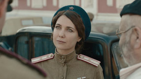 1 серия