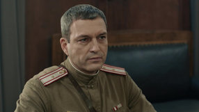 2 серия