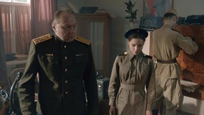 3 серия