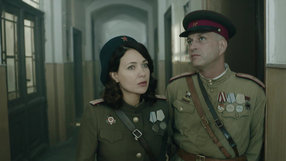 2 серия