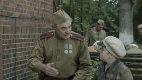 7 серия
