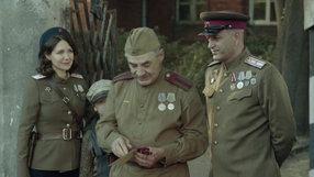 8 серия