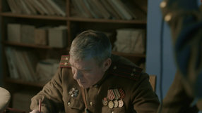 2 серия
