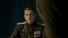 4 серия