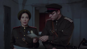 4 серия