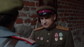 6 серия