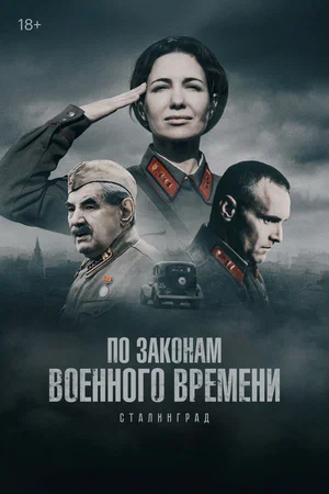{title}